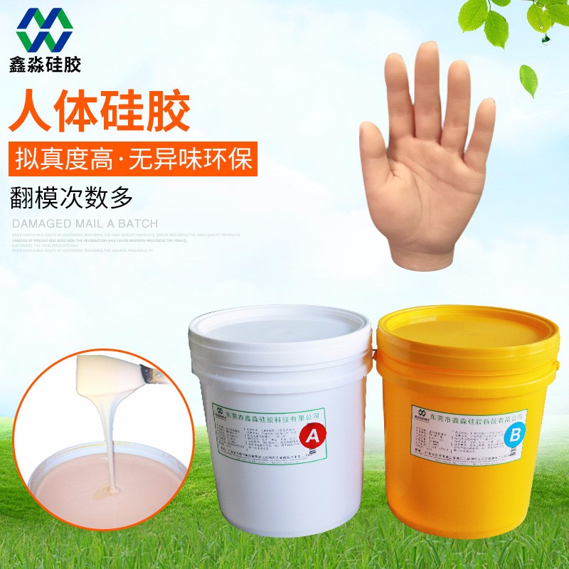 仿真人體硅膠助力影視行業(yè)“騰飛”，因它更震撼