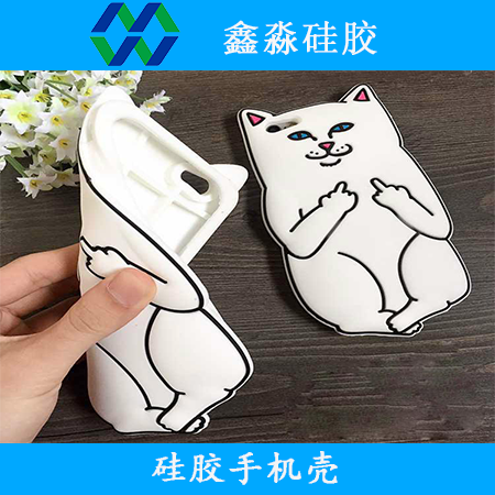  “手機(jī)安全衛(wèi)士”，液態(tài)硅膠手機(jī)殼